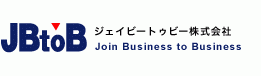 JBtoB ジェイビートゥビー株式会社